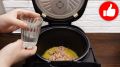 Вкусный рис с индейкой в мультиварке: идеальный рецепт на ужин