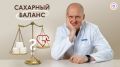Сахарная зависимость: как справиться с тягой к сладкому после праздников
